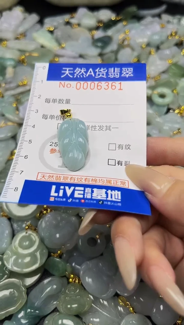 翡翠未镶嵌颈饰夏日时尚爆款天然翡翠A货