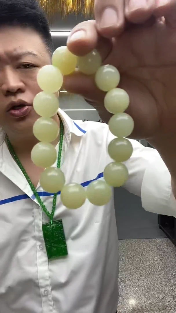 黄圆珠卡16手串多样性发货一