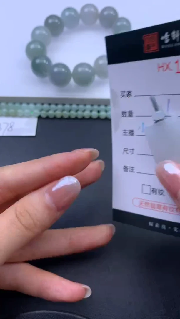 翡翠挂件未镶嵌哈轩 挂件1