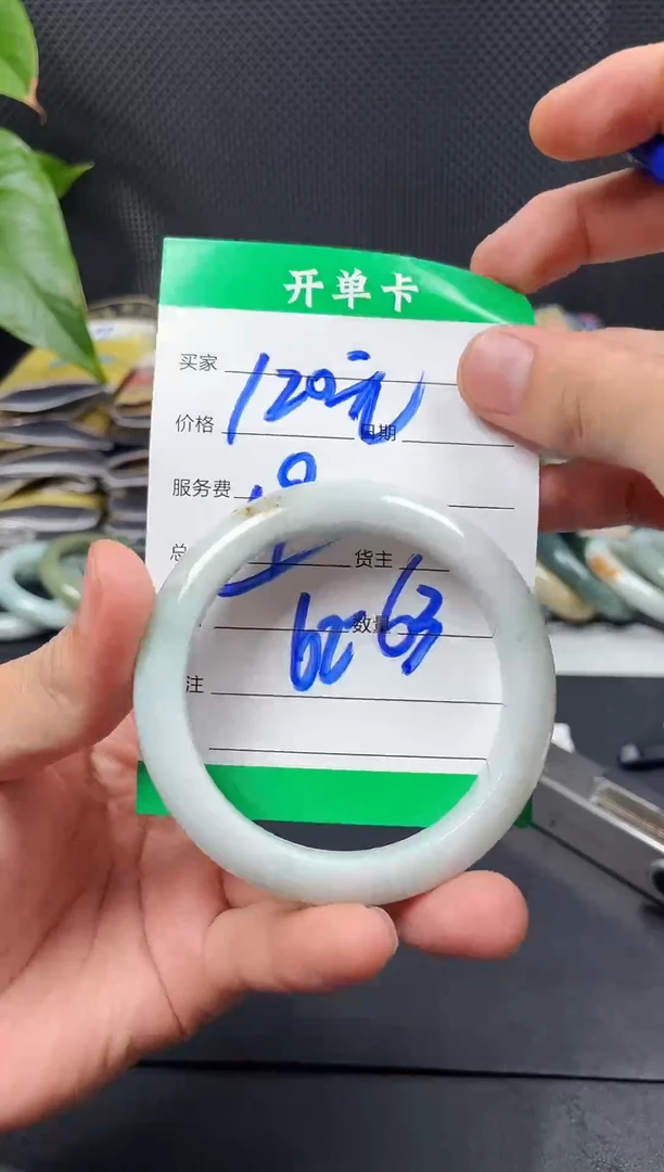 未镶嵌定制翡翠毛货需精细抛光定制拍一发一