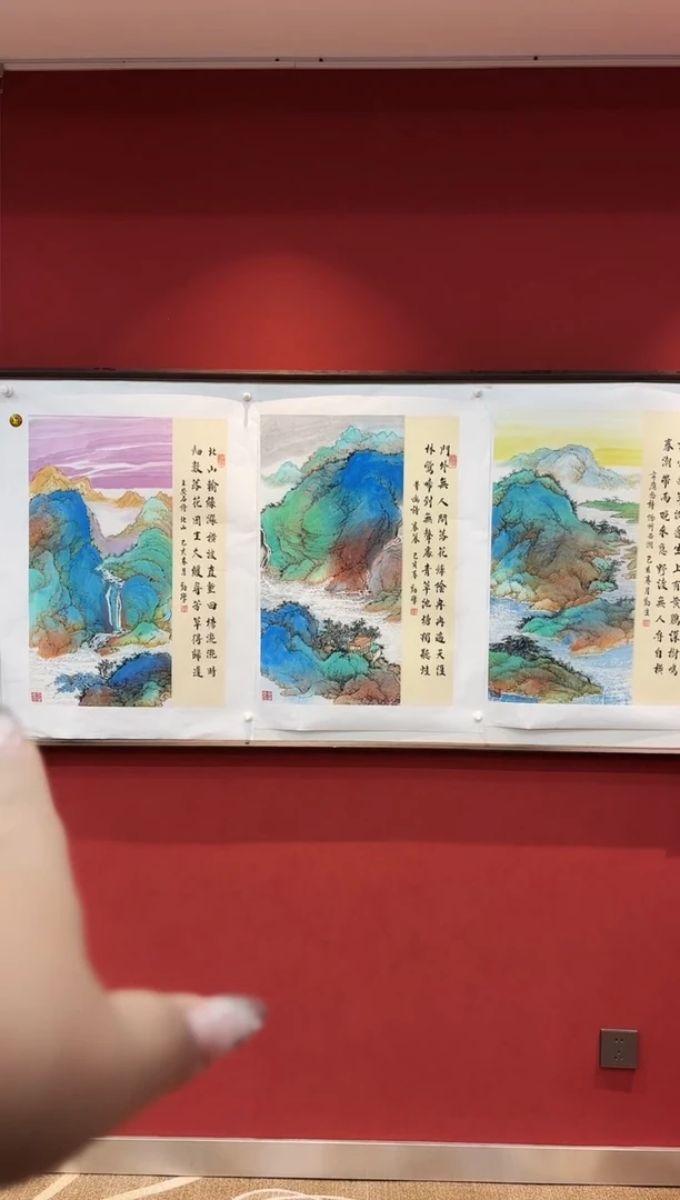 国画李勤学 国画展览专场