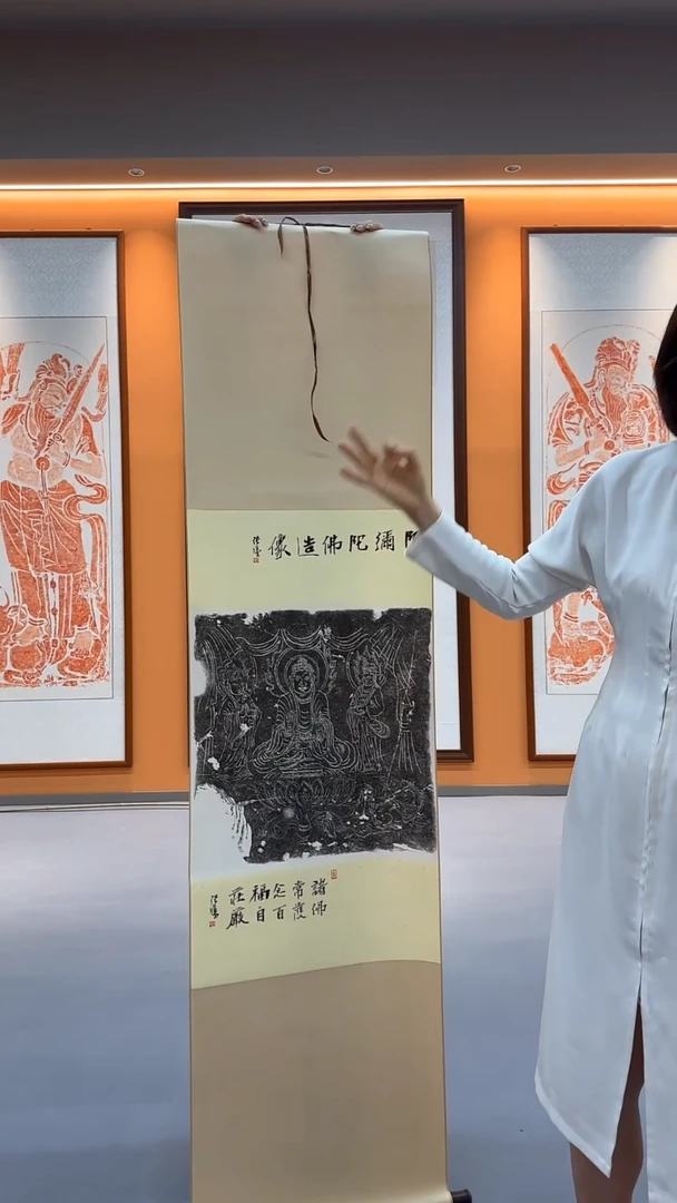 拓片用纸印石非遗传承拓片