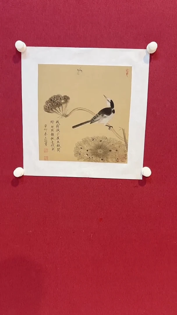 国画 悲鸿艺术/王俭/国画