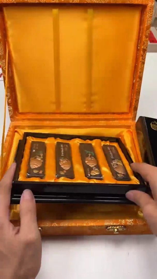 艺粟斋螺黛套墨一套