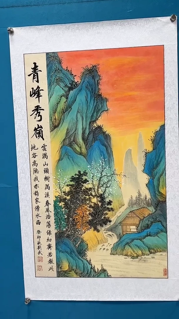 国画闪电购刘武绘画27