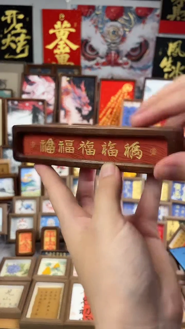 书法纯手绘书法绘画作品