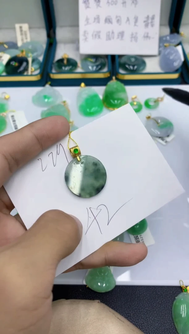 颈饰未镶嵌翡翠翡翠