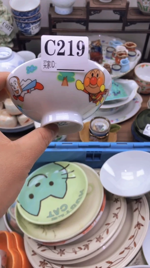 瓷片哦*～A龙华精品陶瓷店