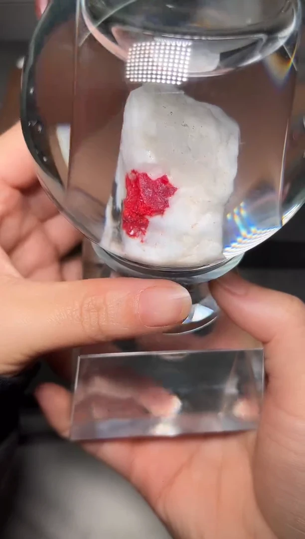 天然辰砂朱砂晶体随型毛料水晶球摆件122502
