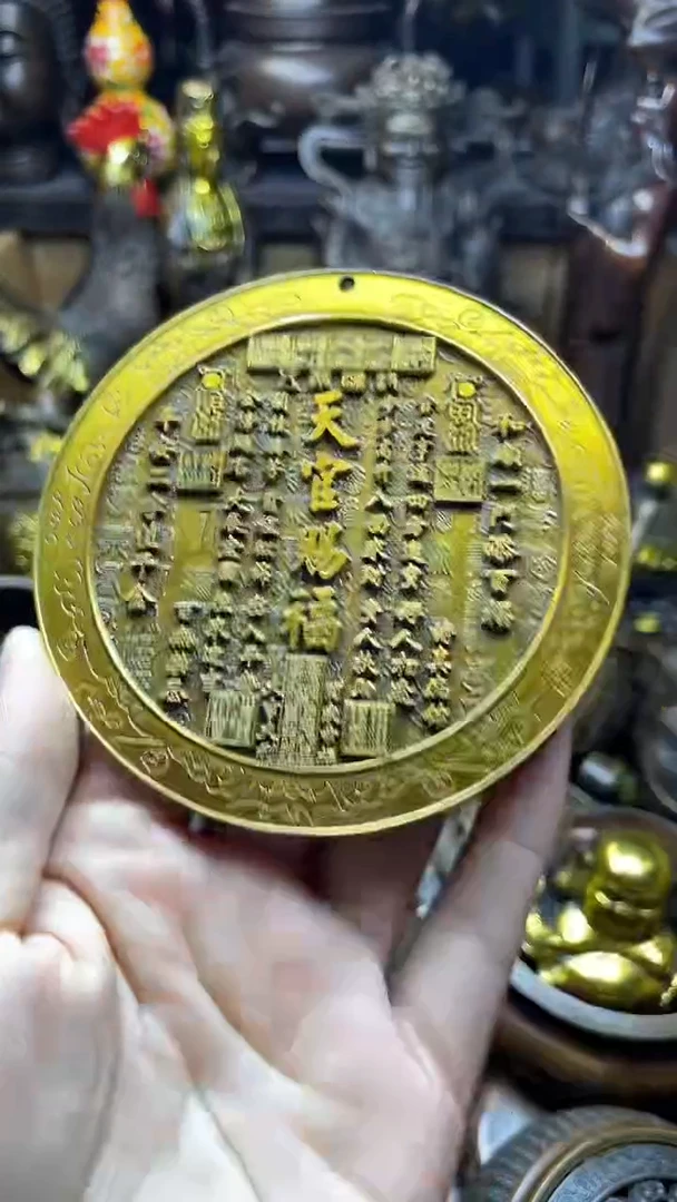 闪购链接，点击下单，有运费险