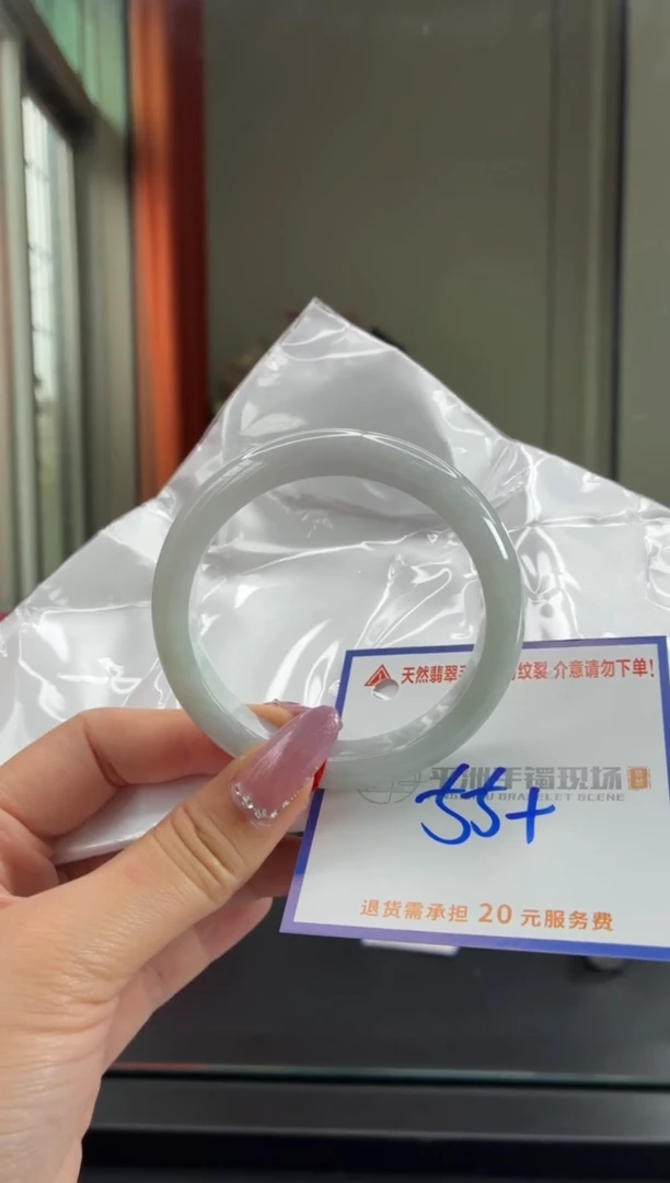 未镶嵌手镯翡翠1111111111