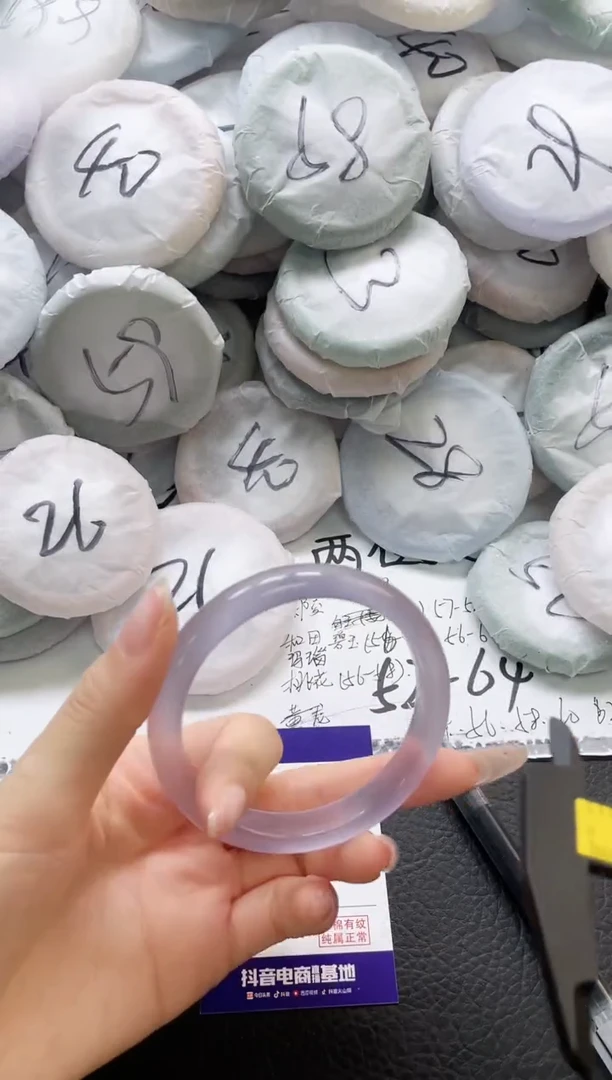未镶嵌手镯石英质玉68-62