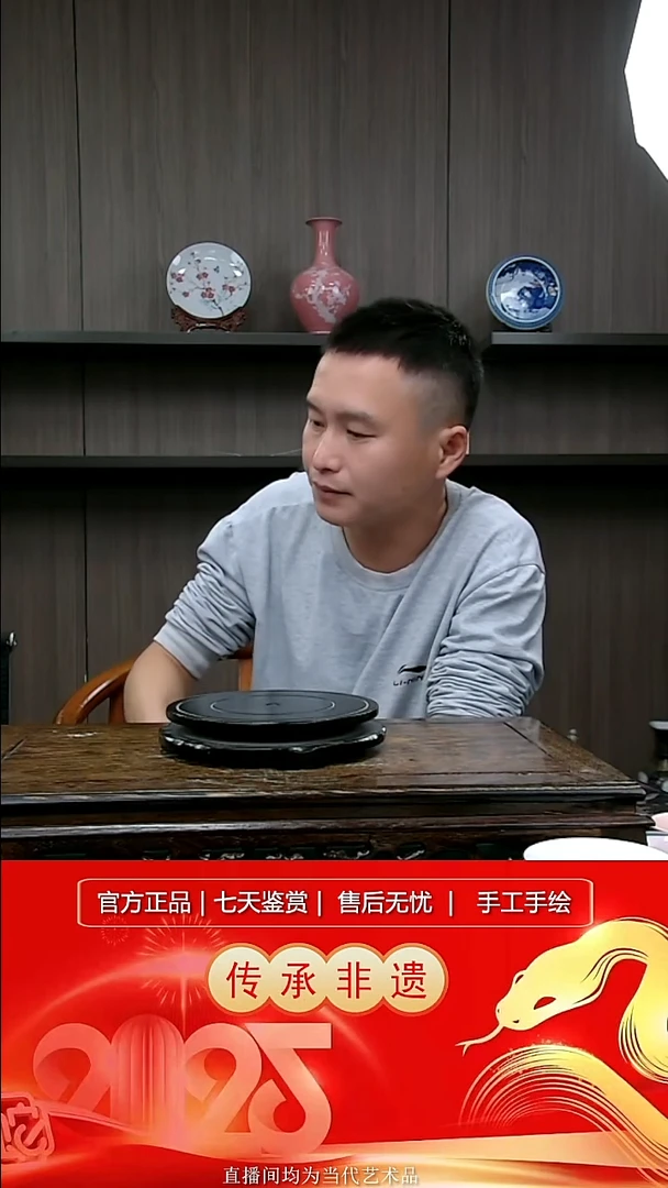 其他瓷景德镇陶瓷摆件