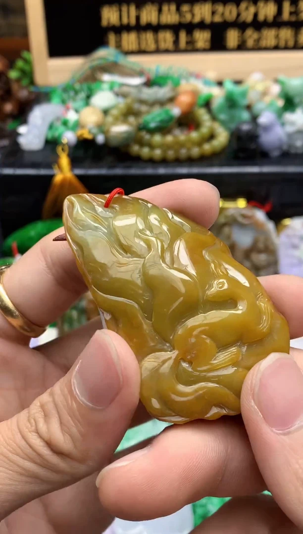 颈饰未镶嵌翡翠天然A货翡翠