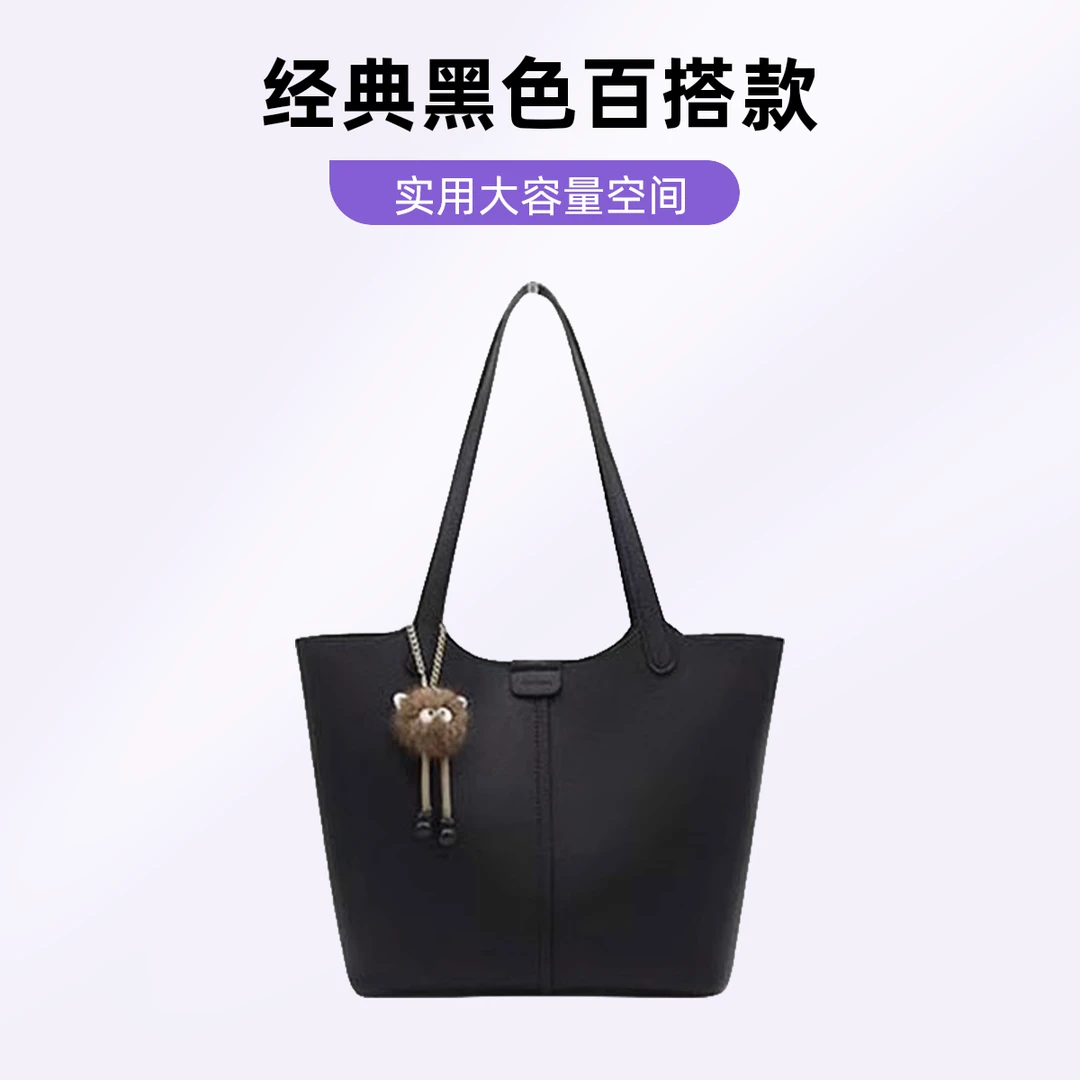 牛皮女包2025时尚简约真皮大容量高品质肩腋下托特包水桶包