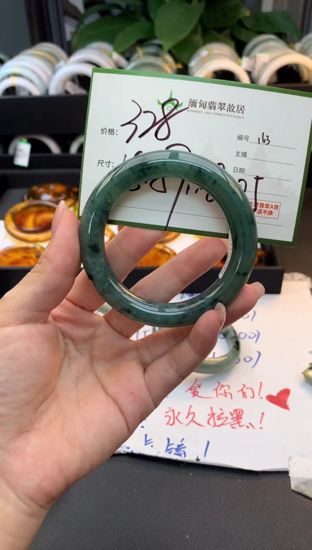 未镶嵌定制翡翠三*毛货需精细抛光+多人