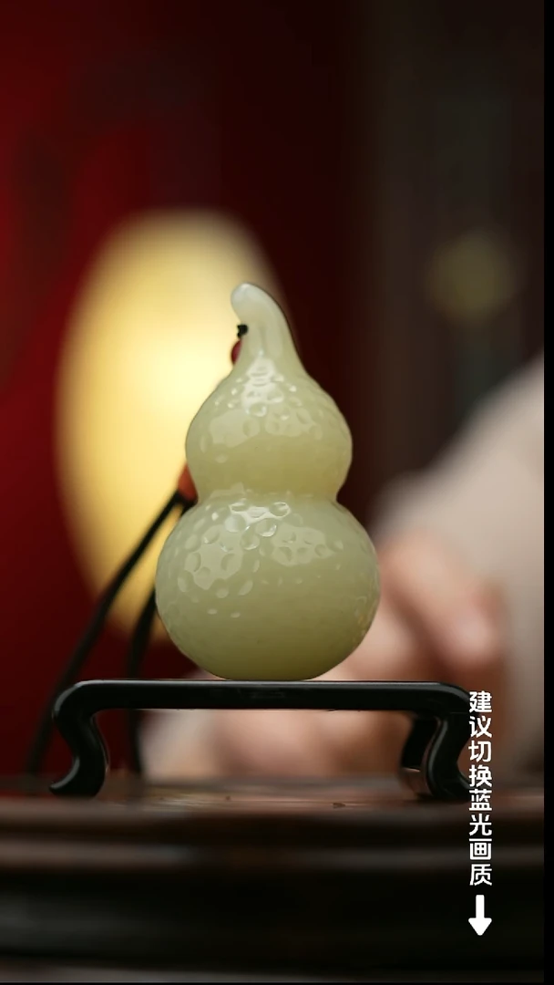 玉【福禄】天然玉石手把件