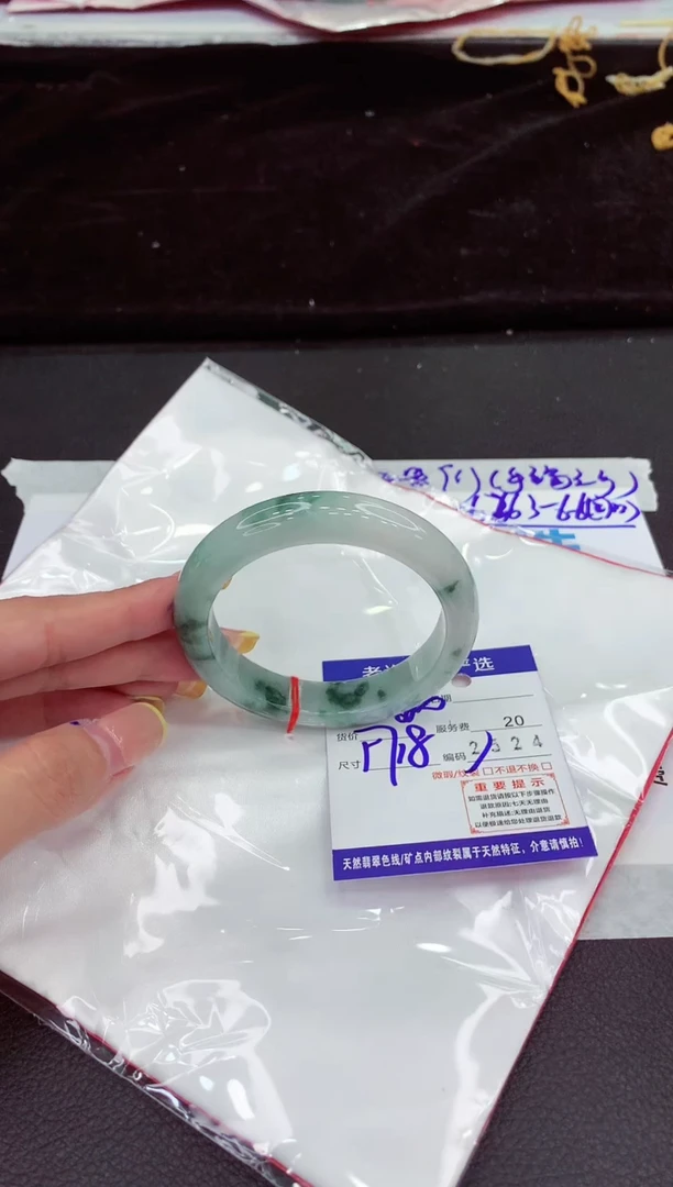 未镶嵌手镯翡翠11111111111111111