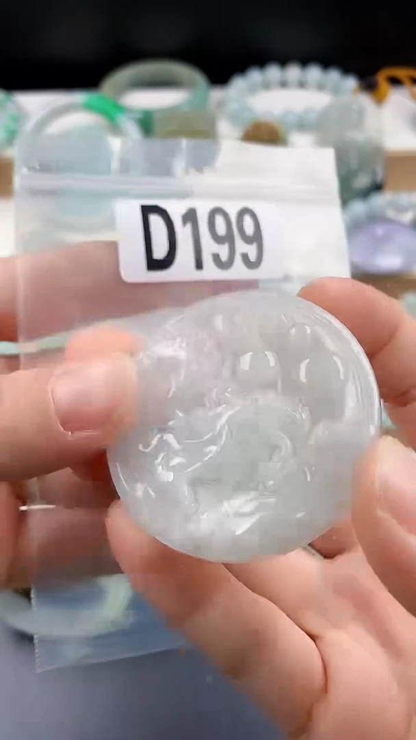 颈饰未镶嵌翡翠颈饰未镶嵌缅甸天然翡翠吊坠