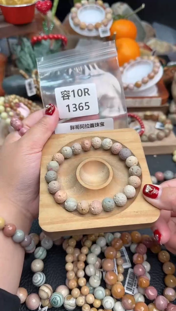 【闪购商品】石英质玉手链未镶嵌10R1365