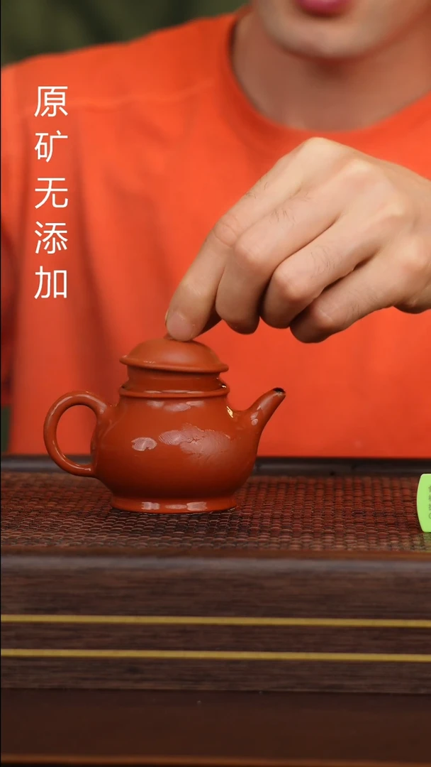 宜兴原矿无添加紫砂壶全手潘壶