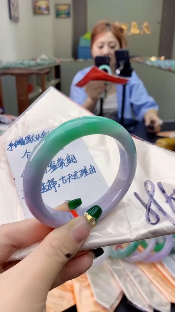 翡翠手镯未镶嵌0650507352