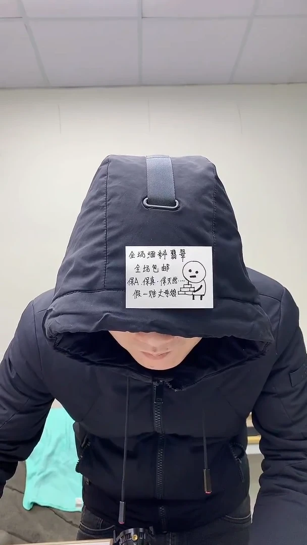 颈饰18K金镶嵌翡翠 天然缅甸A货百元以上9元证书费自理