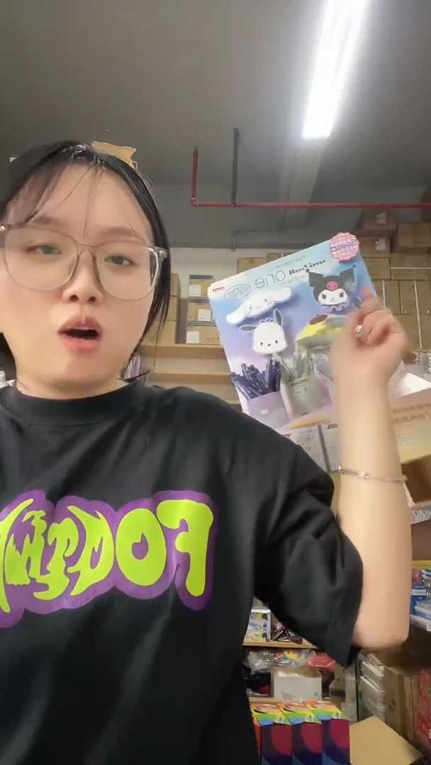 便携式小胖丁4支    一样一支