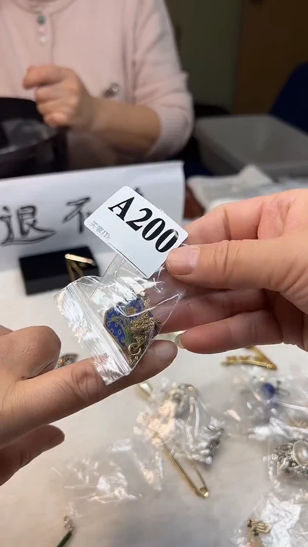 【闪购商品】杯大桐桐美瓷1号商品200