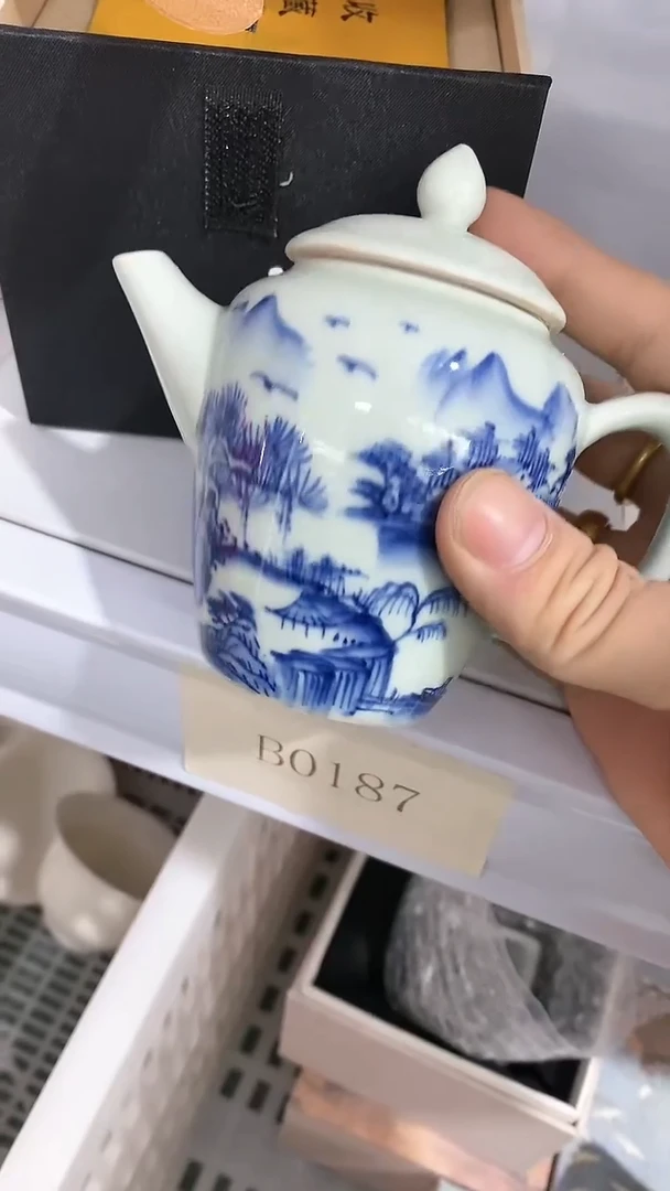 【闪购商品】瓷片陶瓷茶器福利B0187