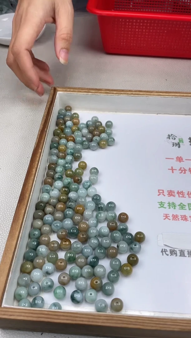 散珠翡翠元*散珠卡8.9mm毫米