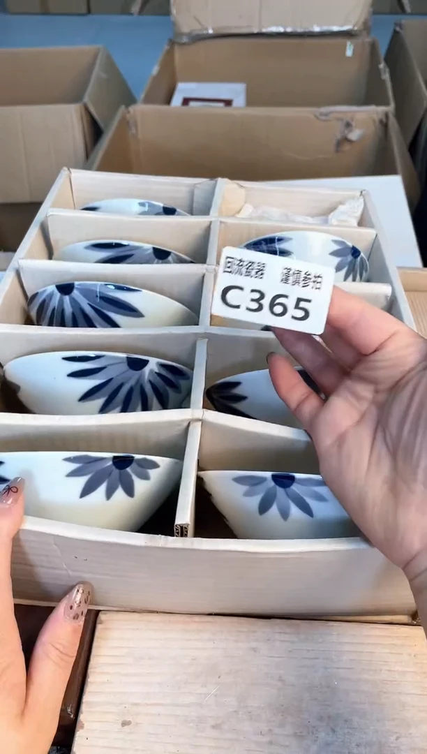 瓷片闪购闪购闪购闪购