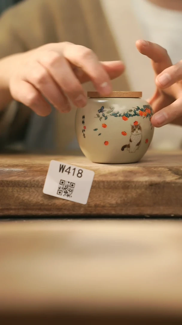 【闪购商品】【经典福利】/ 茶叶罐@@W418