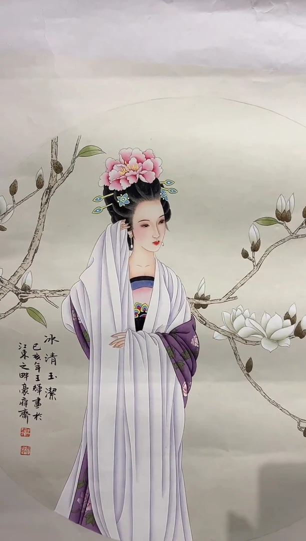 国画王辉-4平尺-国画作品