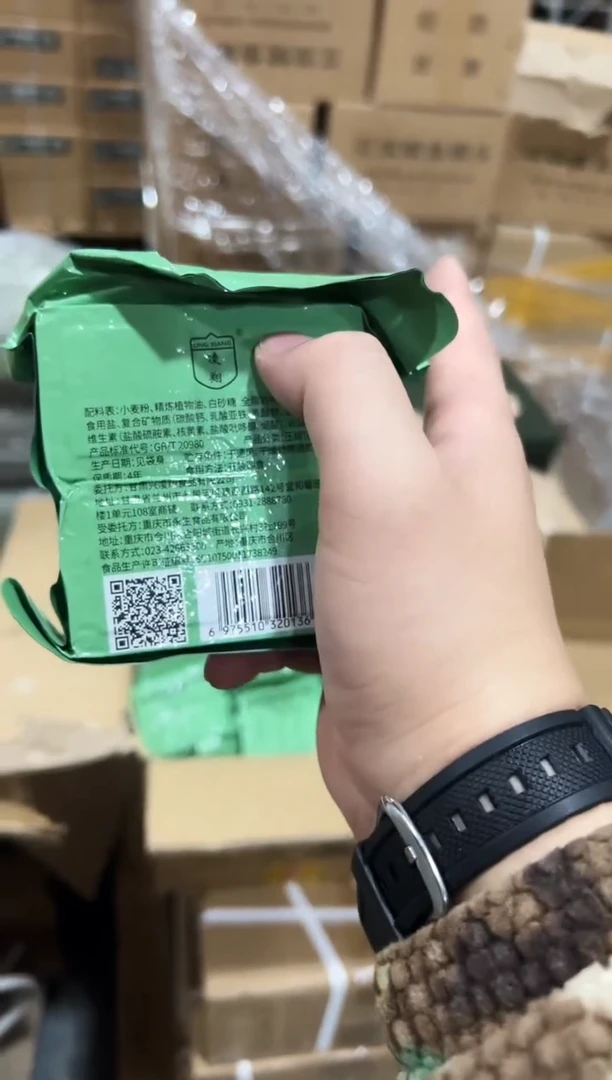 压缩饼干压缩饼干