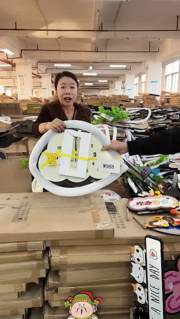 横款孤品果果微瑕闪购W988