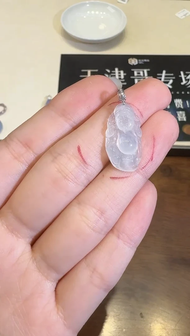 颈饰18K金镶嵌翡翠X1217-512-425