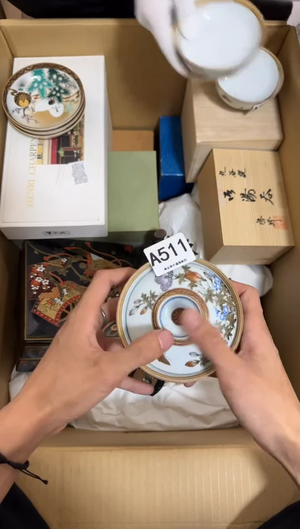瓷片清*瑶511 中古商品，谨慎购买
