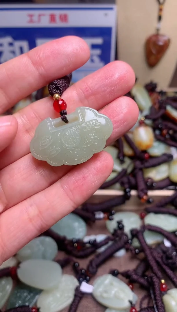 【闪购商品】和田玉颈饰未镶嵌1