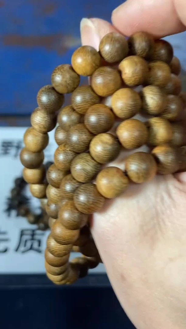 沉香手串芽庄种植料08*108颗