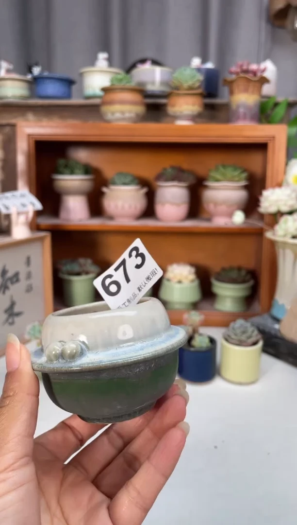 瓷片673知木小芳花盆