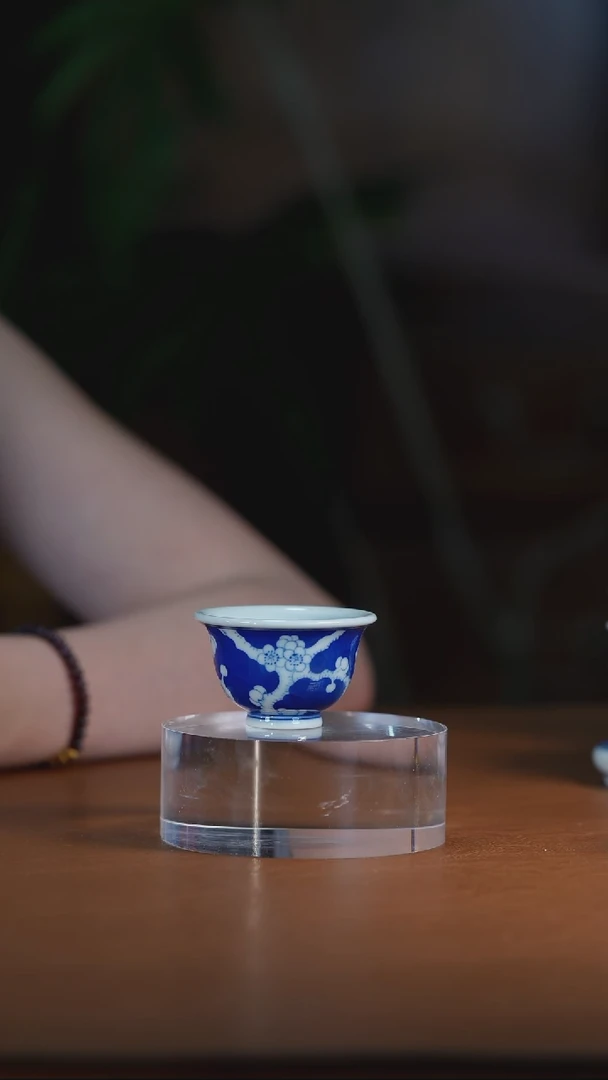青花冰梅压手杯