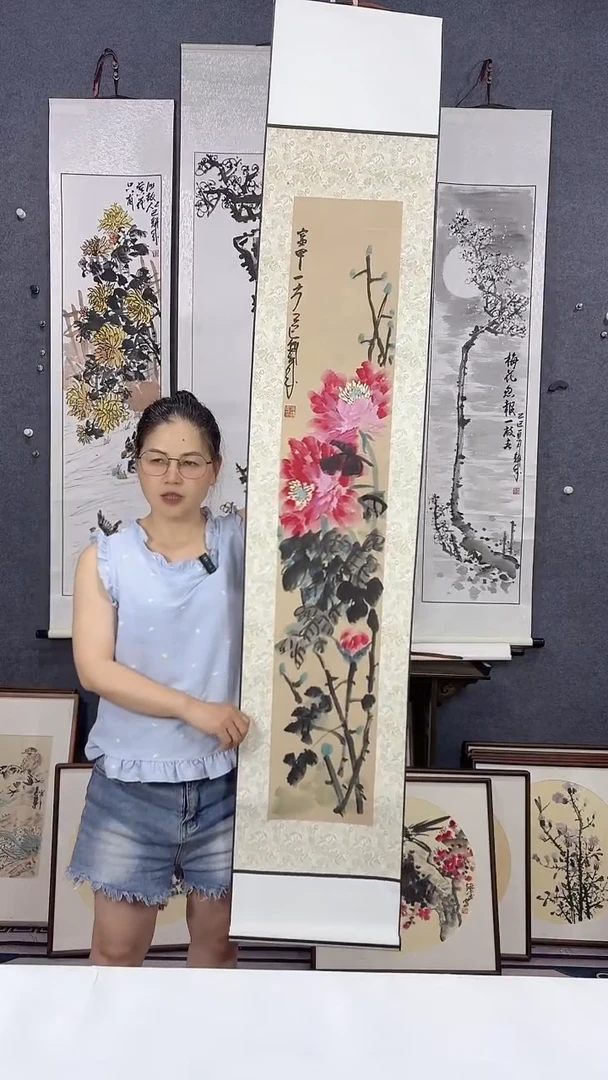 国画175*32吴铁成作品