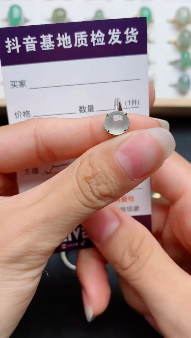 银S925镶嵌戒指翡翠1