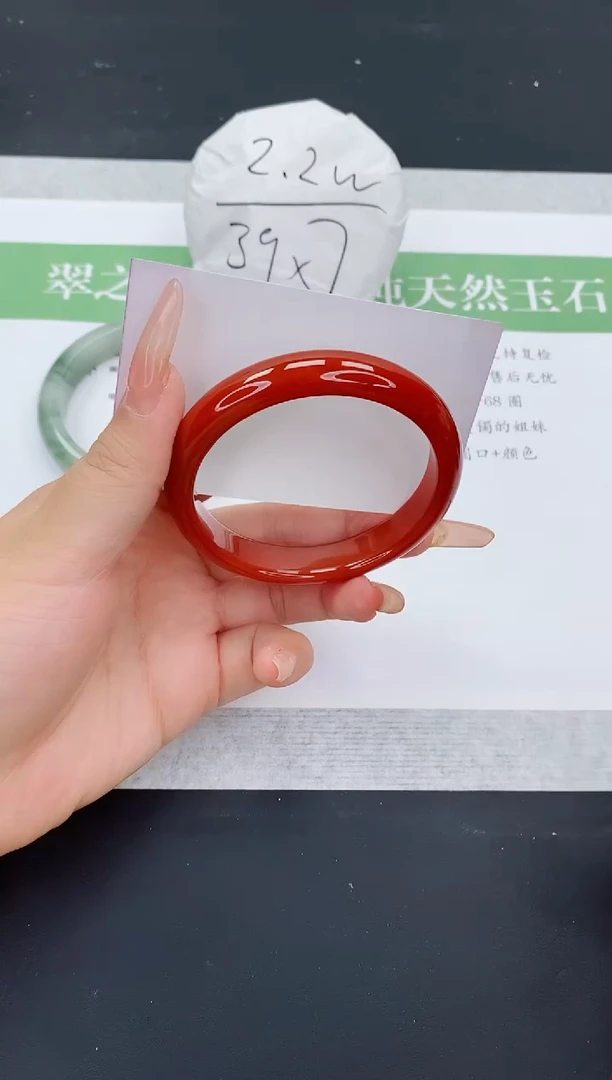 石英质玉手镯未镶嵌L145-58+