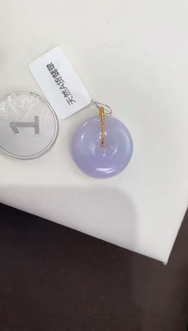 颈饰18K金镶嵌翡翠 天然缅甸a货翡翠