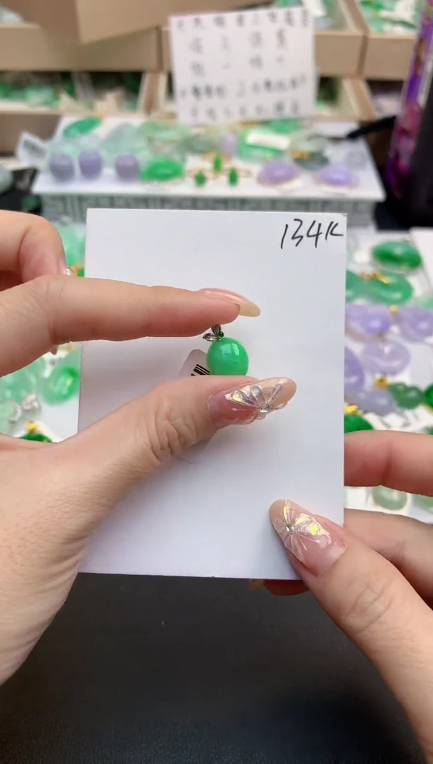 颈饰18K金镶嵌翡翠天然缅甸A货翡翠