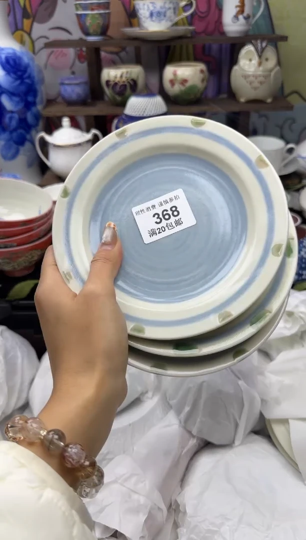 瓷片卿*小太阳小小小太阳368