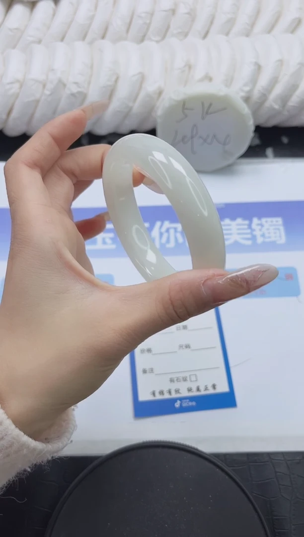 未镶嵌手镯和田玉275-58