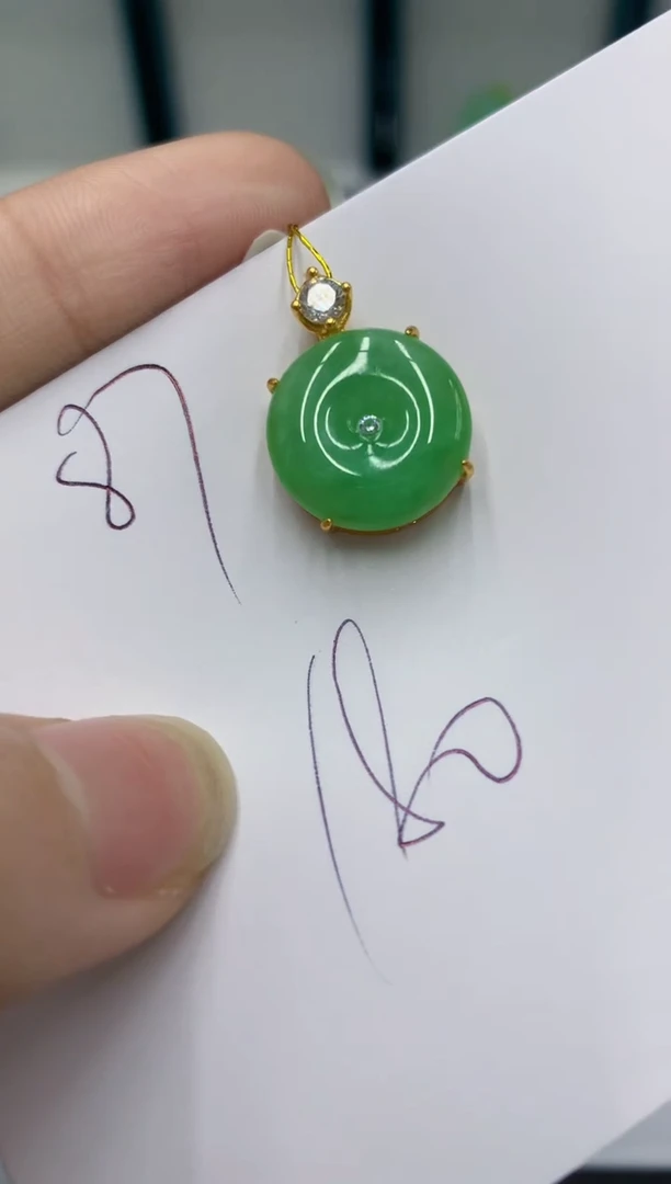 颈饰未镶嵌翡翠11111111111
